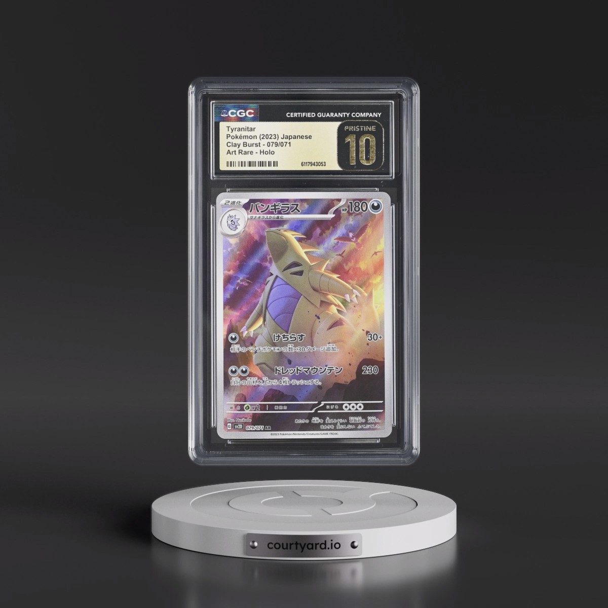 2023 Clay Burst #079/071 Tyranitar - Art Rare Holo (CGC 10 PRISTINE)
