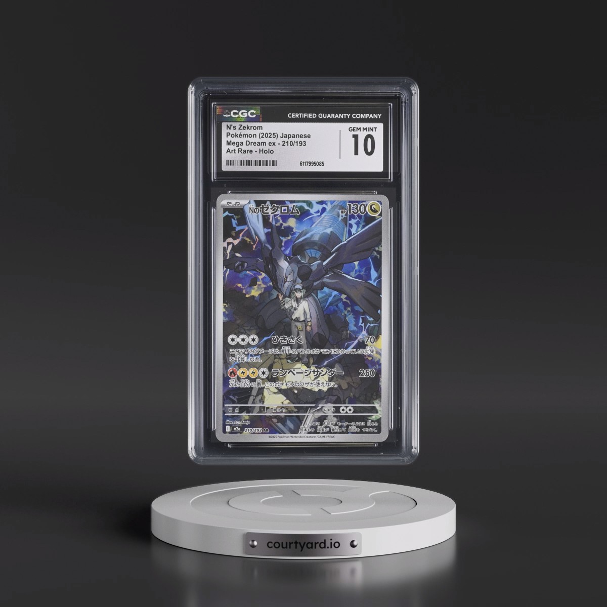2025 Mega Dream ex - M2a #210/193 N's Zekrom - Art Rare Holo (CGC 10 GEM MINT)