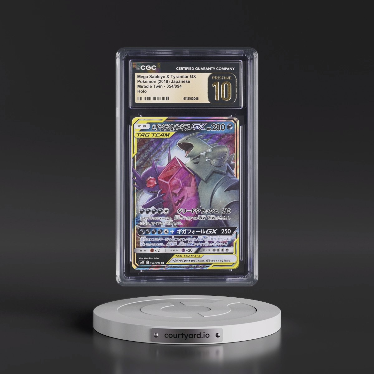 2019 Miracle Twin #054/094 Mega Sableye & Tyranitar GX - Holo (CGC 10 PRISTINE)