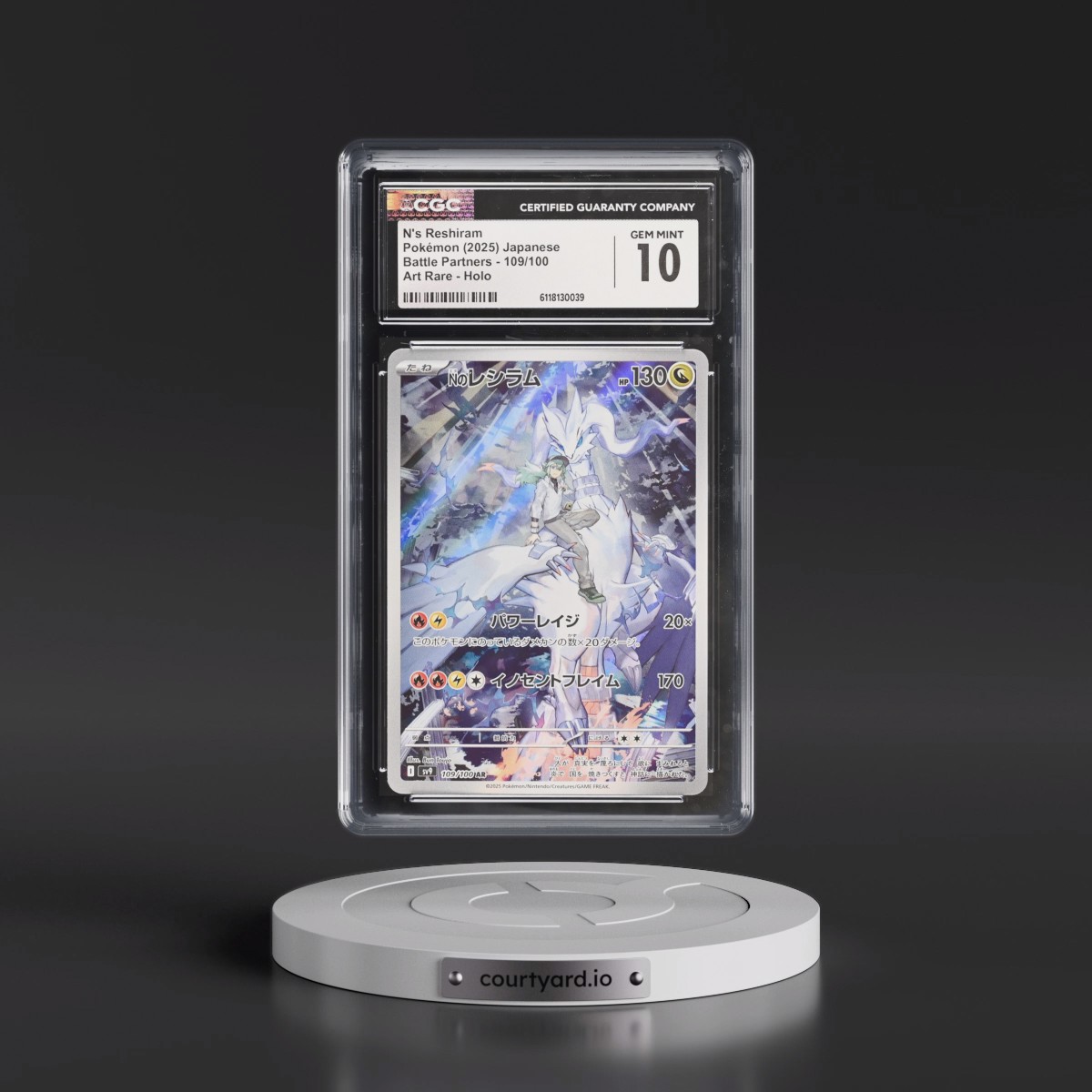 2025 Battle Partners - sv9 #109/100 N's Reshiram - Art Rare Holo (CGC 10 GEM MINT)