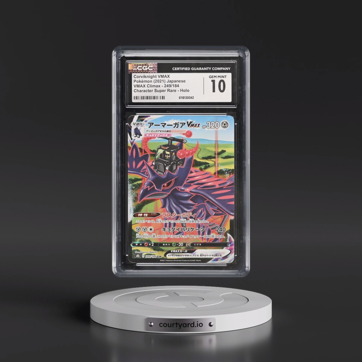 2021 VMAX Climax #249/184 Corviknight VMAX - Character Super Rare Holo (CGC 10 GEM MINT)