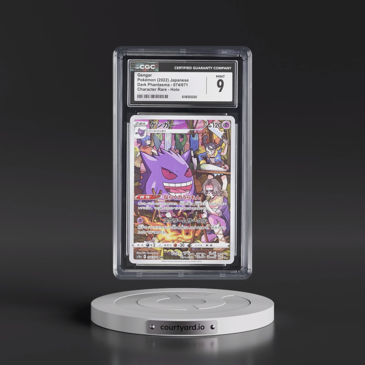 2021 Dark Phantasma #074/071 Gengar - Character Rare Holo (CGC 9 MINT)
