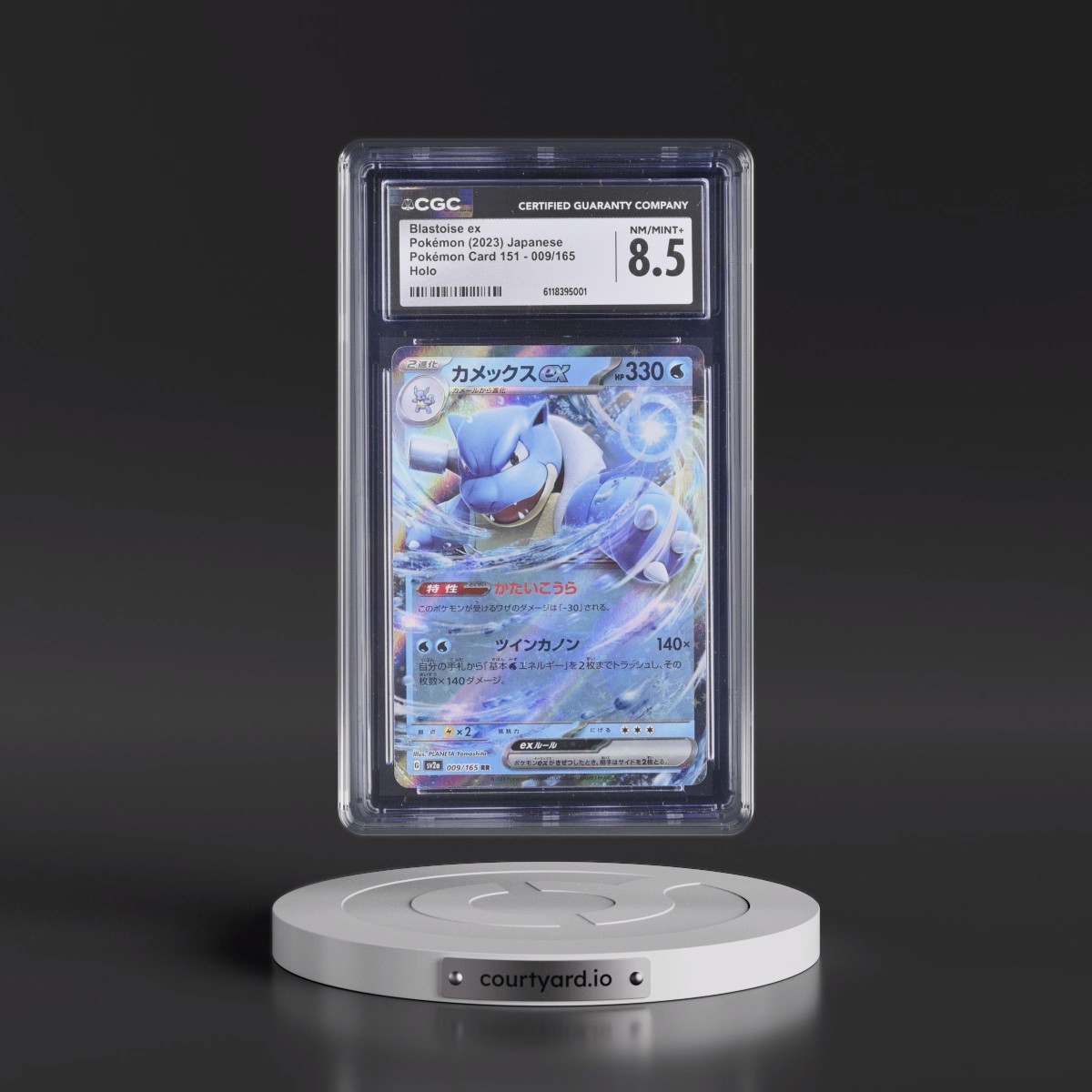 2023 Pokémon Card 151 #009/165 Blastoise ex - Holo (CGC 8.5 NM-MT+)