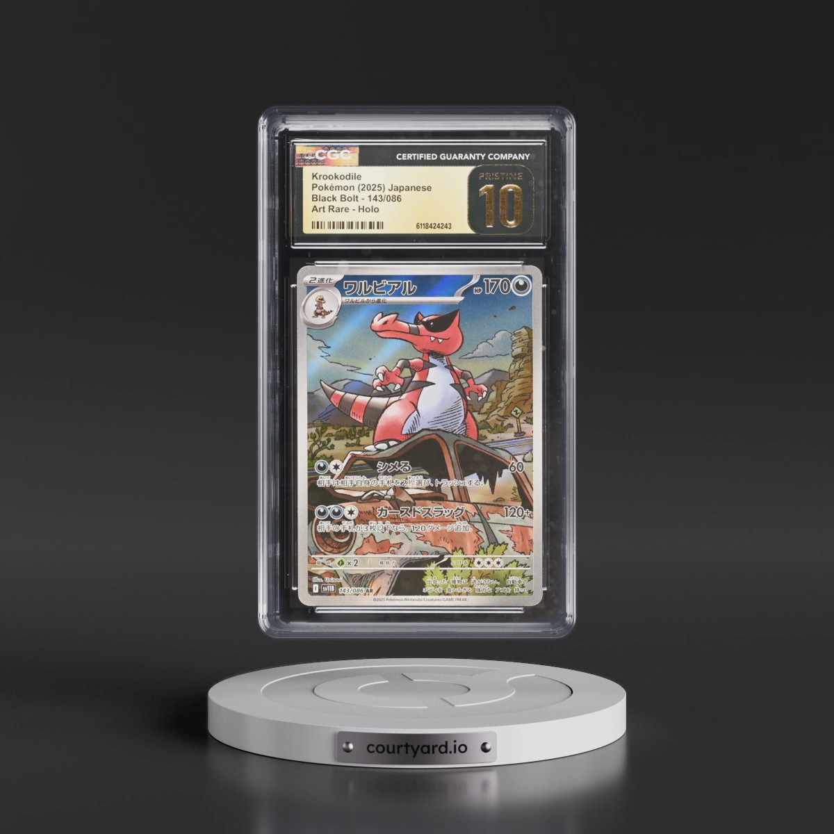 2025 Black Bolt - sv11B #143/086 Krookodile - Art Rare Holo (CGC 10 PRISTINE)