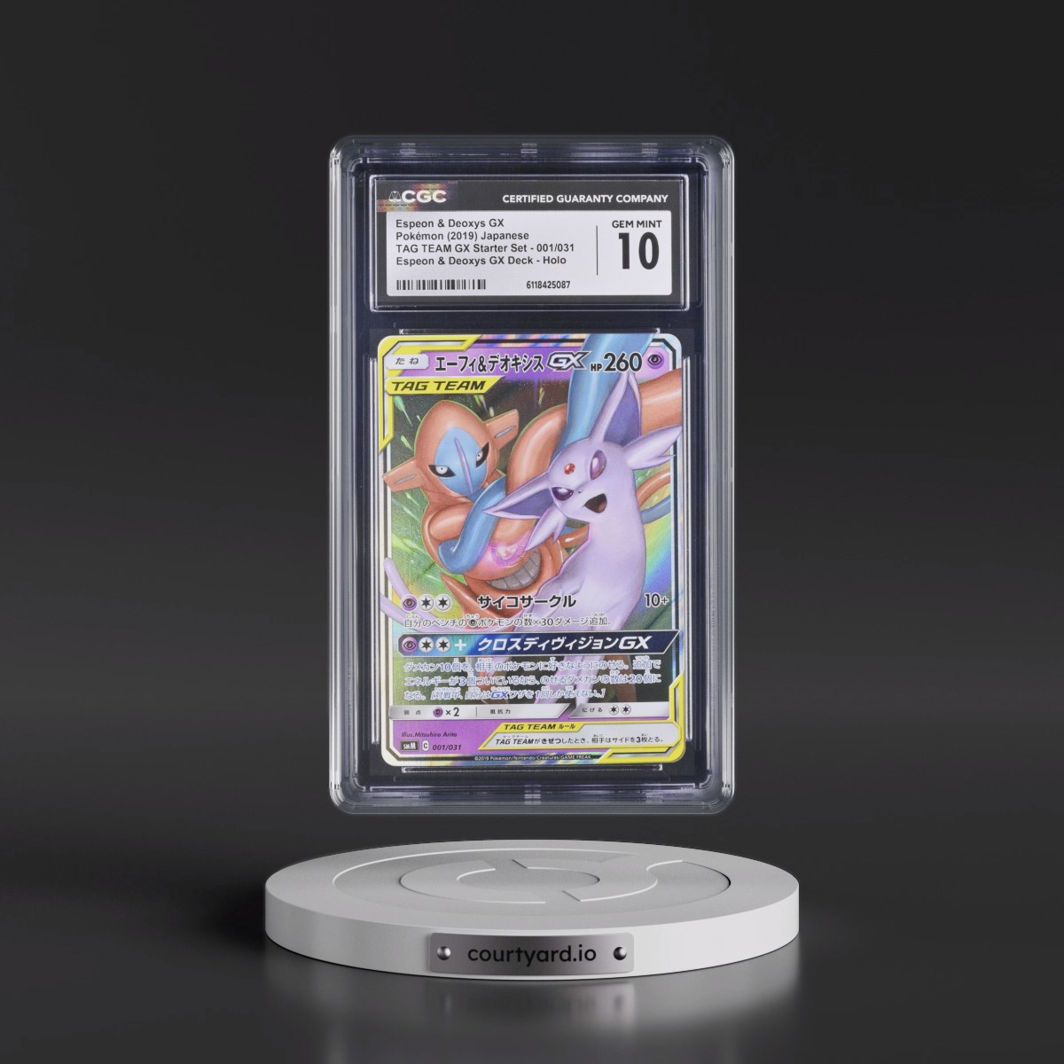 2019 TAG TEAM GX Starter Set #001/031 Espeon & Deoxys GX - Espeon & Deoxys GX Deck Holo (CGC 10 GEM MINT)