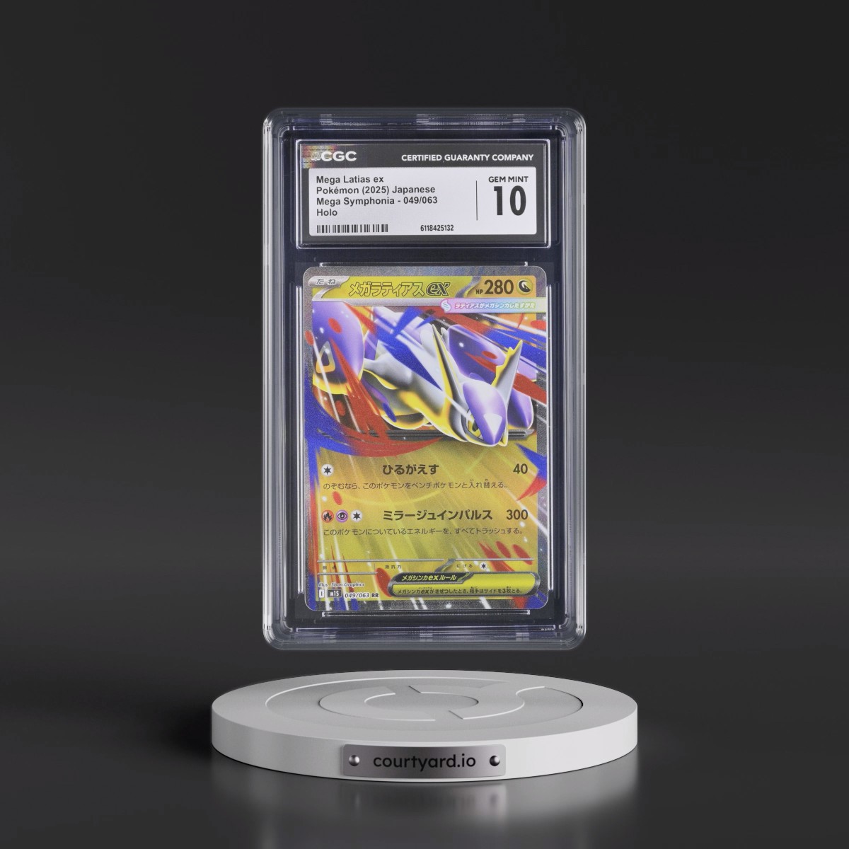 2025 Mega Symphonia - M1S #049/063 Mega Latias ex - Holo (CGC 10 GEM MINT)