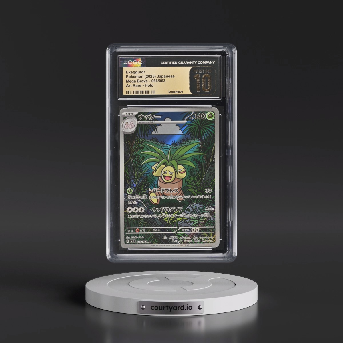 2025 Mega Brave - M1L #066/063 Exeggutor - Art Rare Holo (CGC 10 PRISTINE)