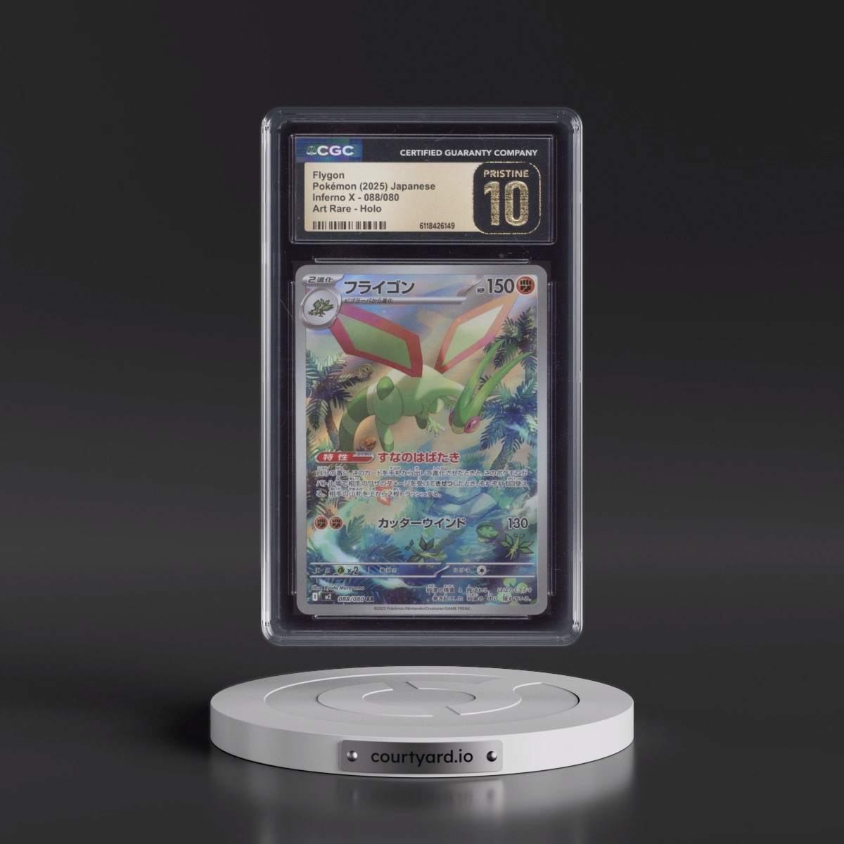 2025 Inferno X - M2 #088/080 Flygon - Art Rare Holo (CGC 10 PRISTINE)