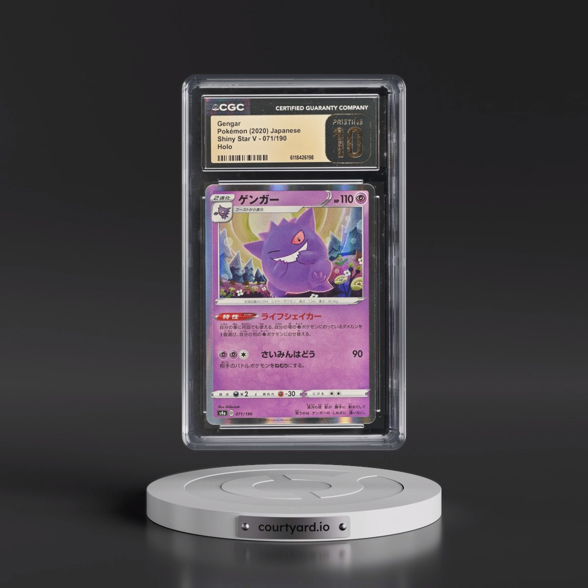 2020 Shiny Star V #071/190 Gengar - Holo (CGC 10 PRISTINE)