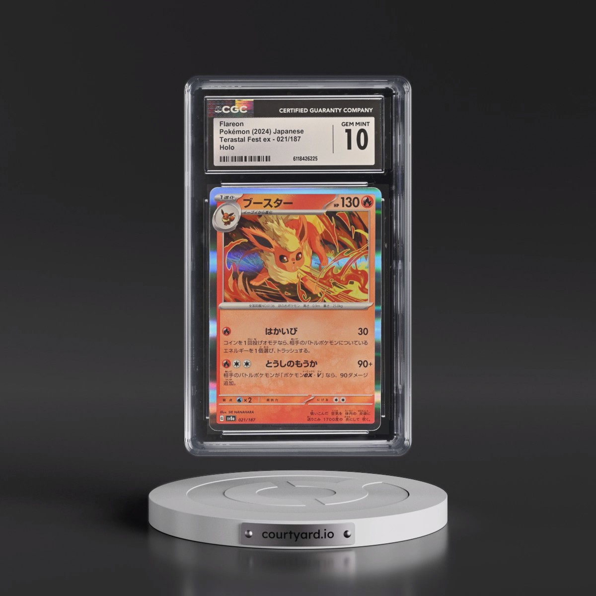 2024 High Class Pack: Terastal Fest ex - sv8a #021/187 Flareon - Holo (CGC 10 GEM MINT)