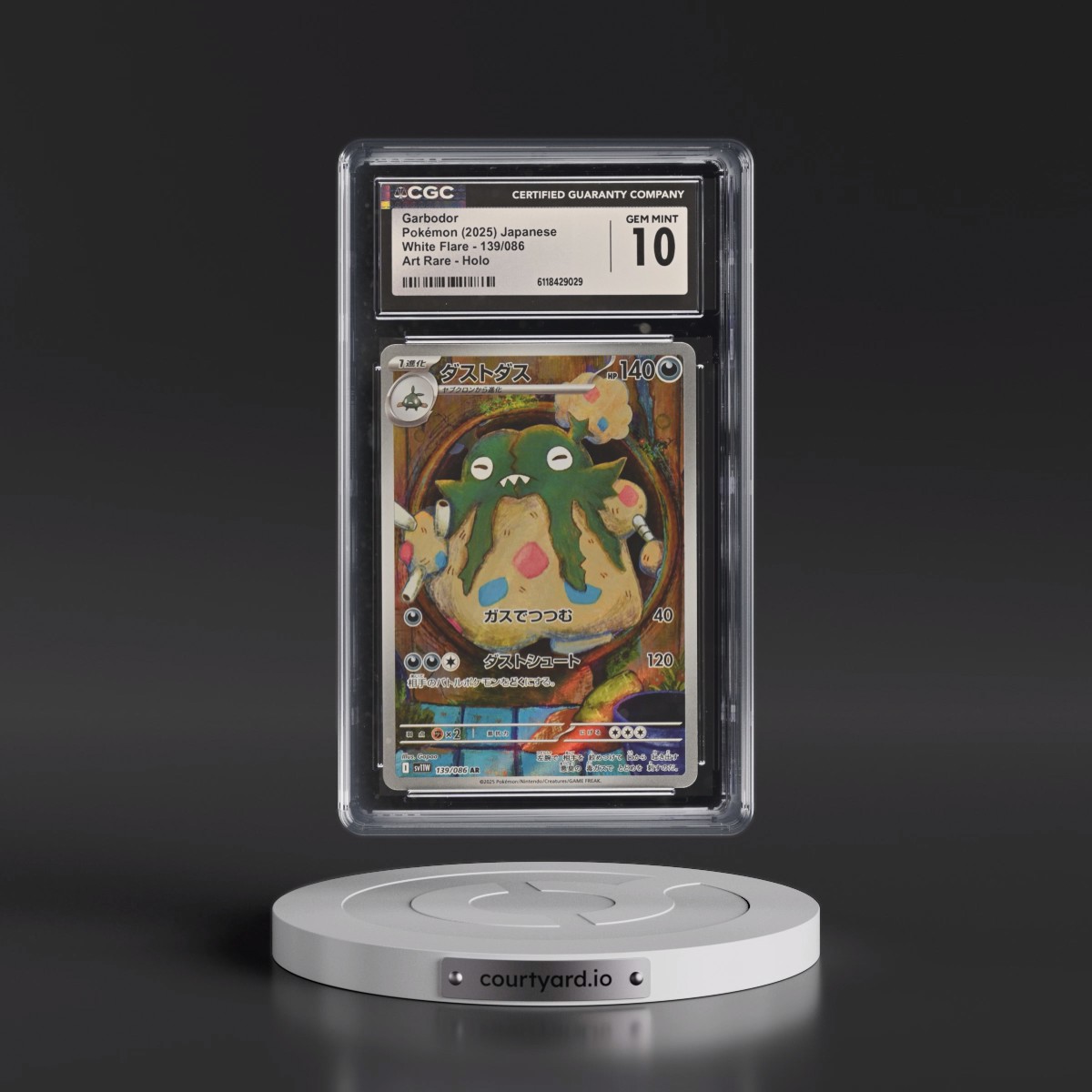 2025 White Flare - sv11W #139/086 Garbodor - Art Rare Holo (CGC 10 GEM MINT)
