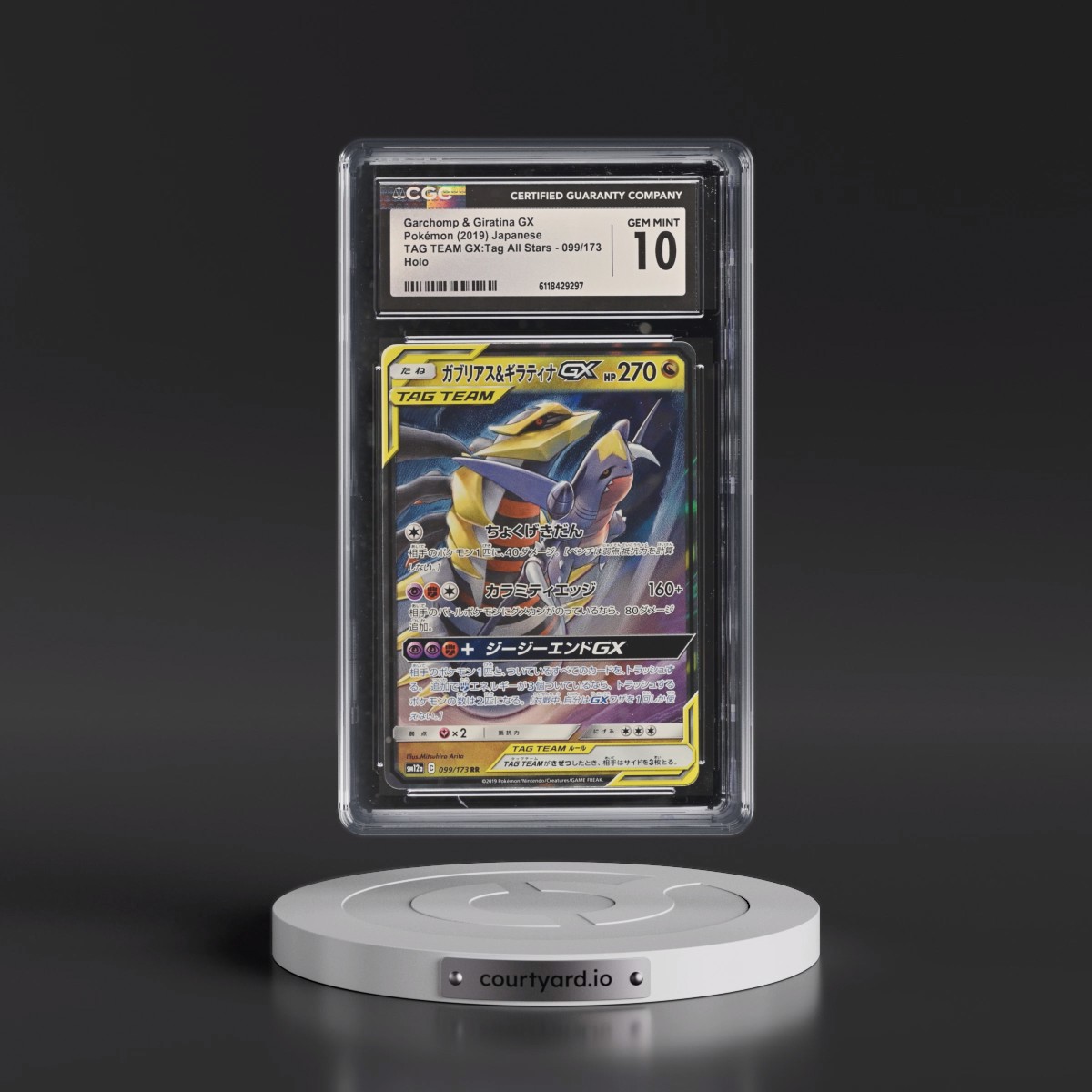 2019 TAG TEAM GX: Tag All Stars #099/173 Garchomp & Giratina GX - Holo (CGC 10 GEM MINT)