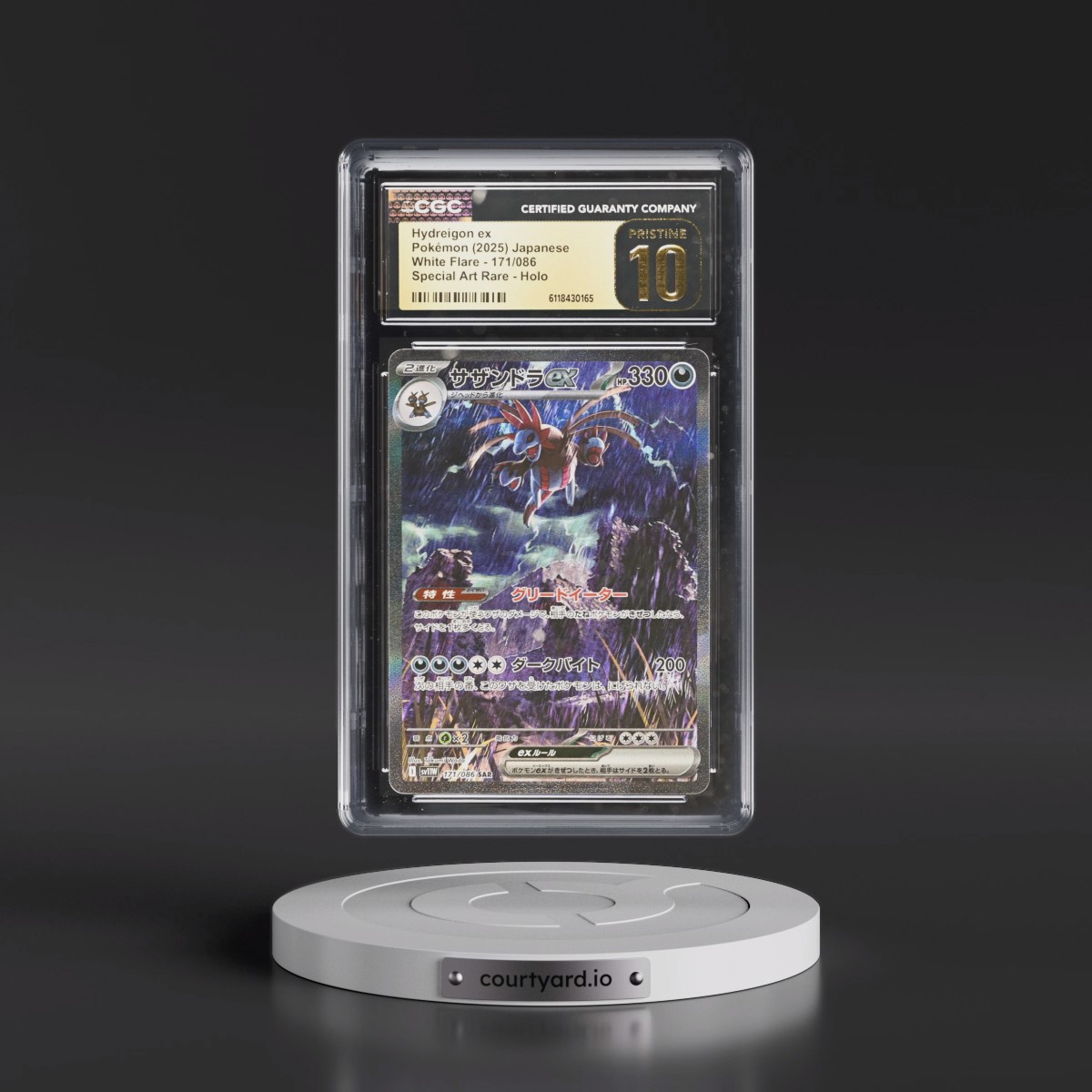 2025 White Flare - sv11W #171/086 Hydreigon ex - Special Art Rare Holo (CGC 10 PRISTINE)