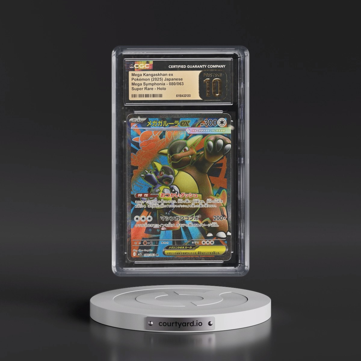 2025 Mega Symphonia - M1S #080/063 Mega Kangaskhan ex - Super Rare Holo (CGC 10 PRISTINE)