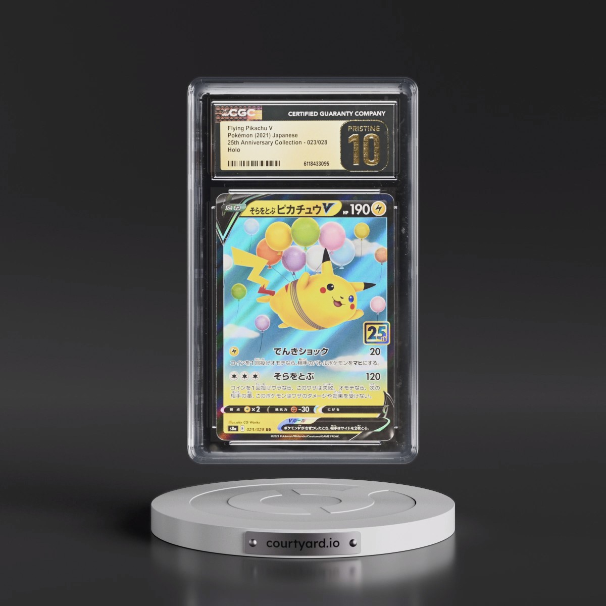 2021 25th Anniversary Collection #023/028 Flying Pikachu V - Holo (CGC 10 PRISTINE)