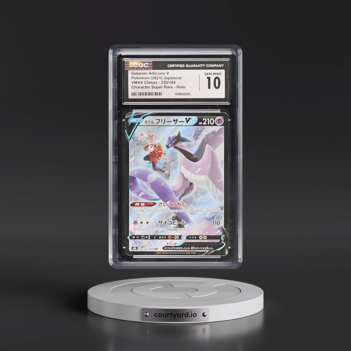 2021 VMAX Climax #230/184 Galarian Articuno V - Character Super Rare Holo (CGC 10 GEM MINT)