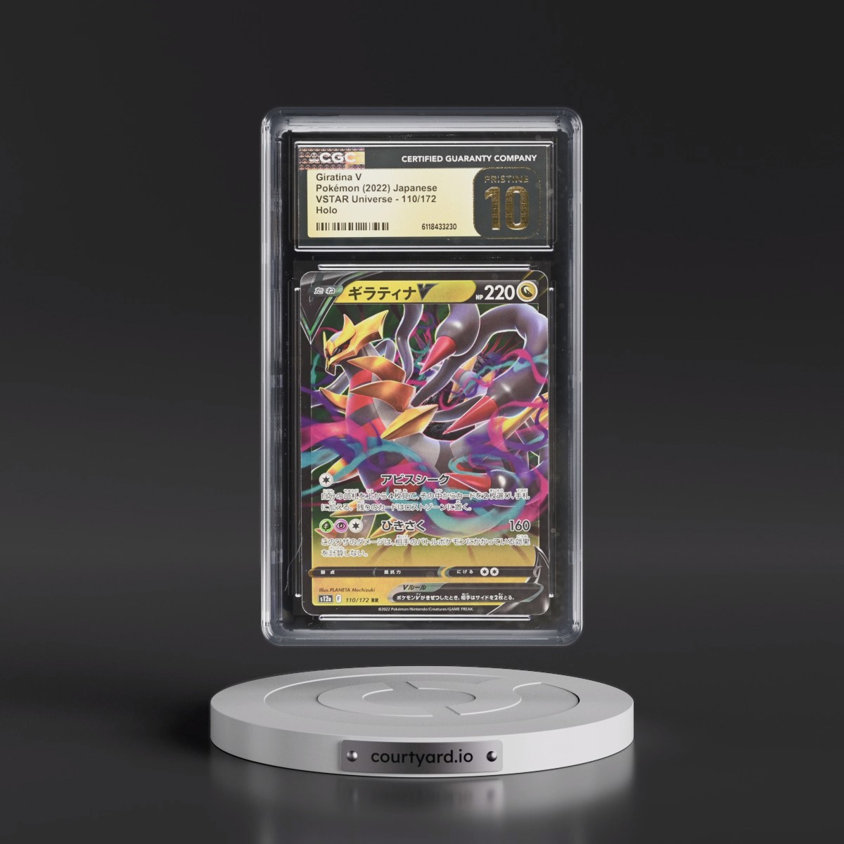 2022 VSTAR Universe #110/172 Giratina V - Holo (CGC 10 PRISTINE)
