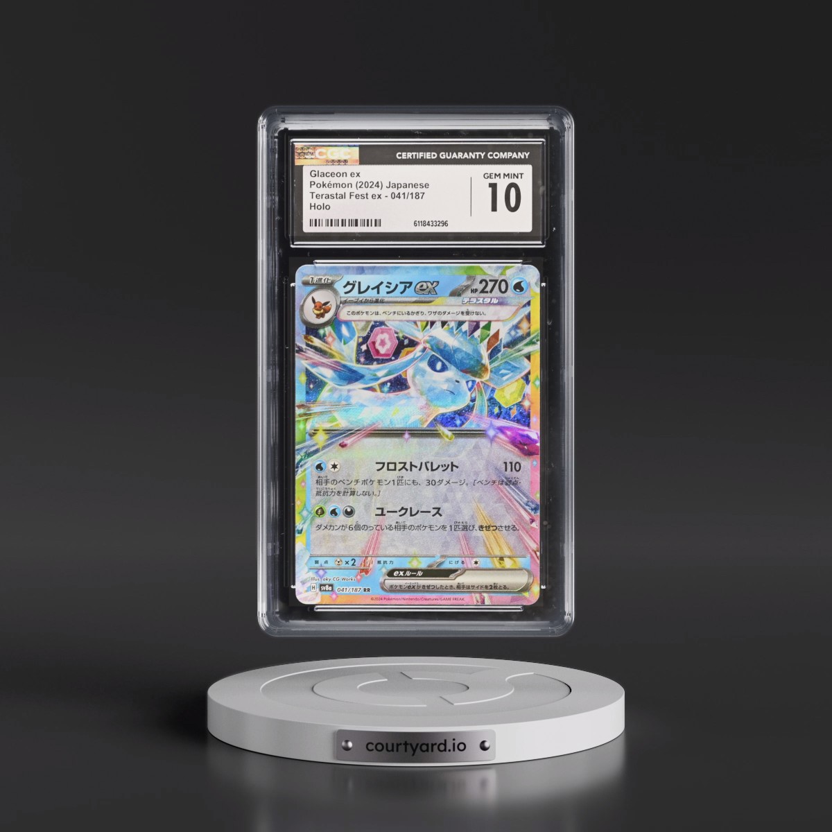 2024 High Class Pack: Terastal Fest ex - sv8a #041/187 Glaceon ex - Holo (CGC 10 GEM MINT)