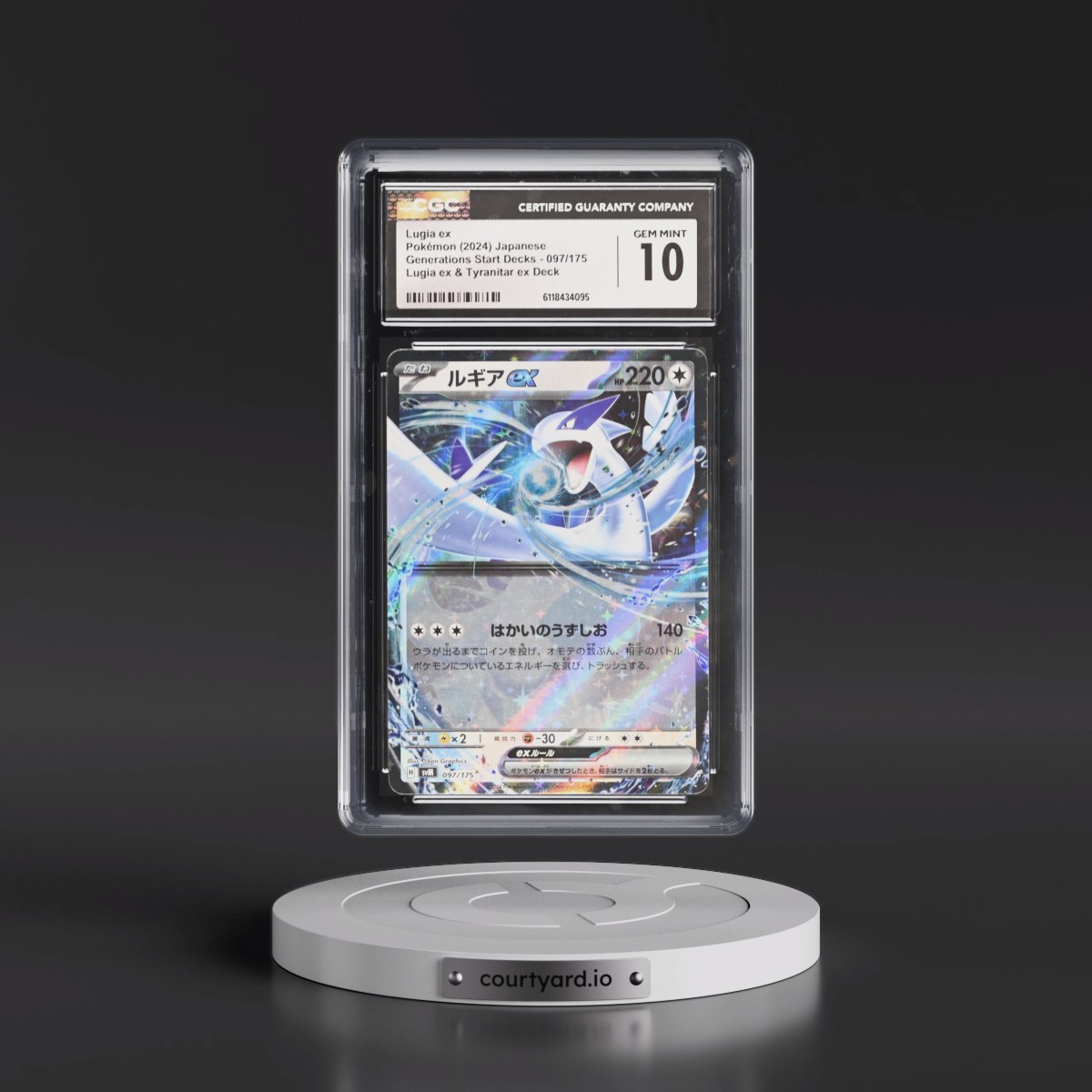 2024 Generations Start Decks - svM #097/175 Lugia ex - Lugia ex & Tyranitar ex Deck (Holo) (CGC 10 GEM MINT)