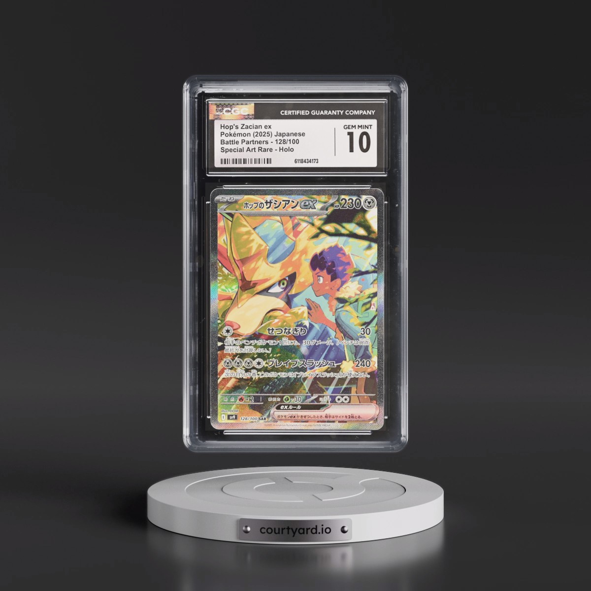 2025 Battle Partners - sv9 #128/100 Hop's Zacian ex - Special Art Rare Holo (CGC 10 GEM MINT)