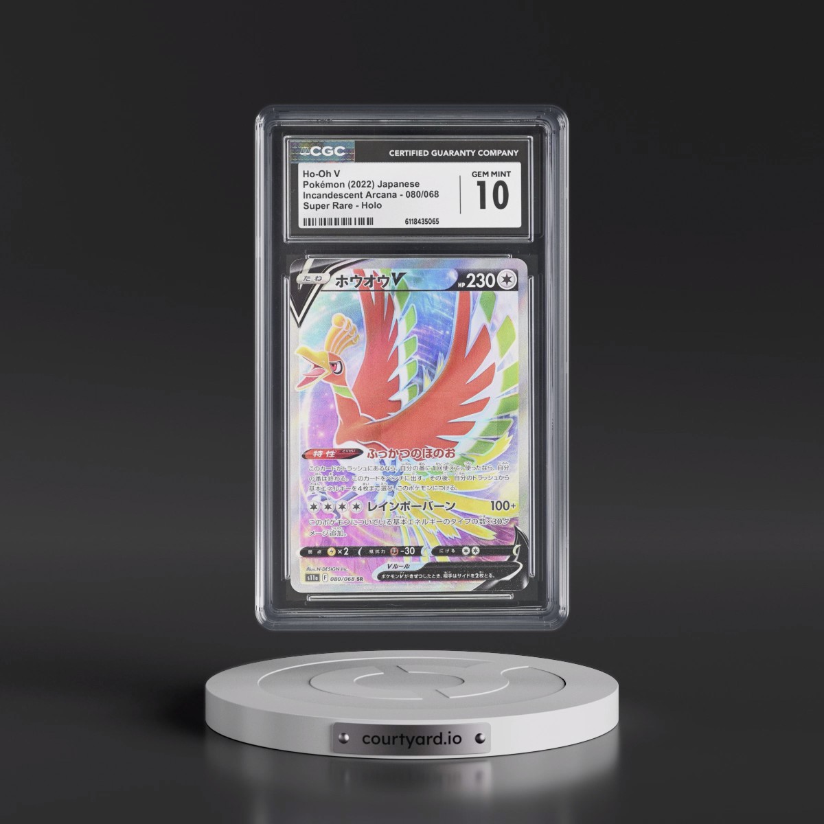 2022 Incandescent Arcana #080/068 Ho-Oh V - Super Rare Holo (CGC 10 GEM MINT)