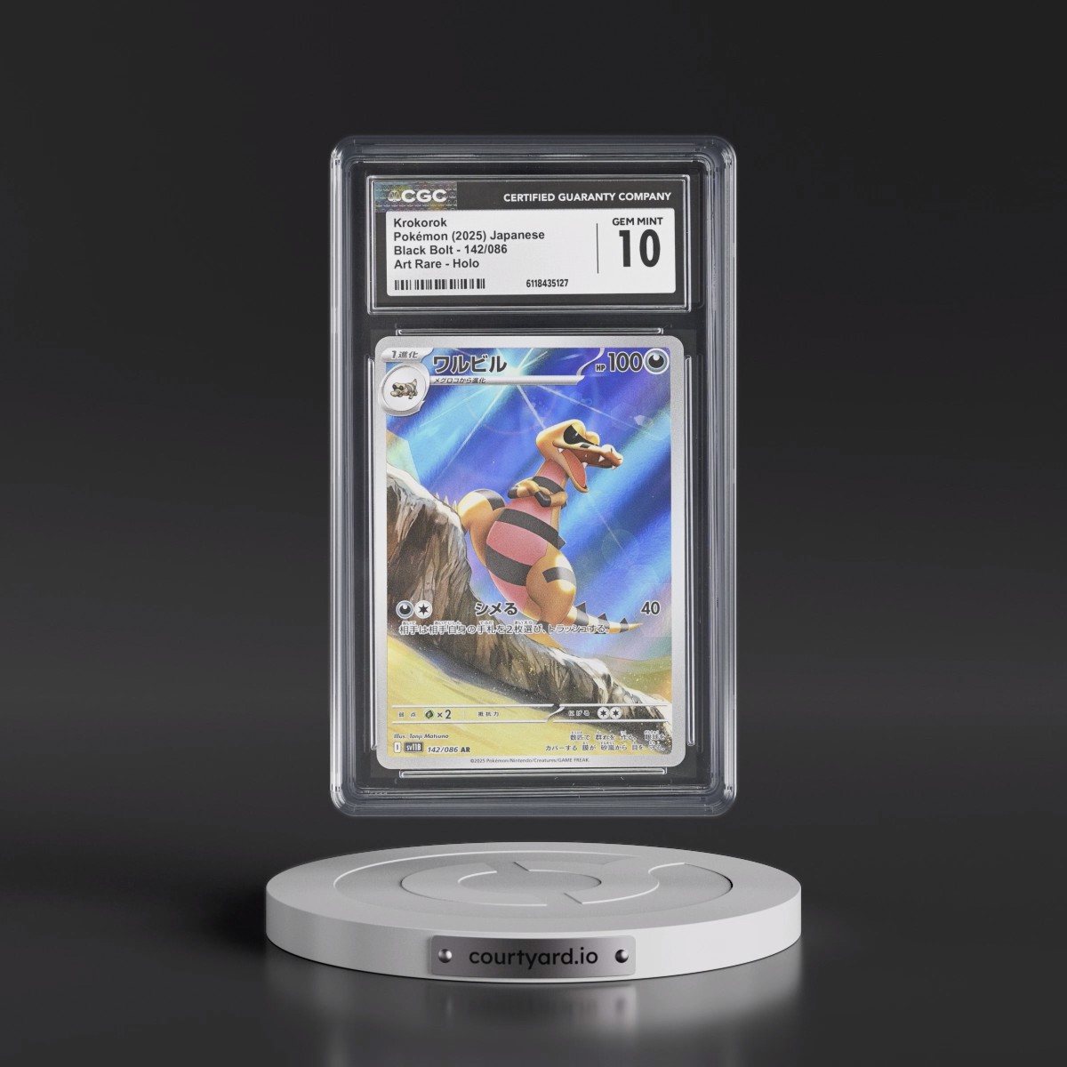 2025 Black Bolt - sv11B #142/086 Krokorok - Art Rare Holo (CGC 10 GEM MINT)