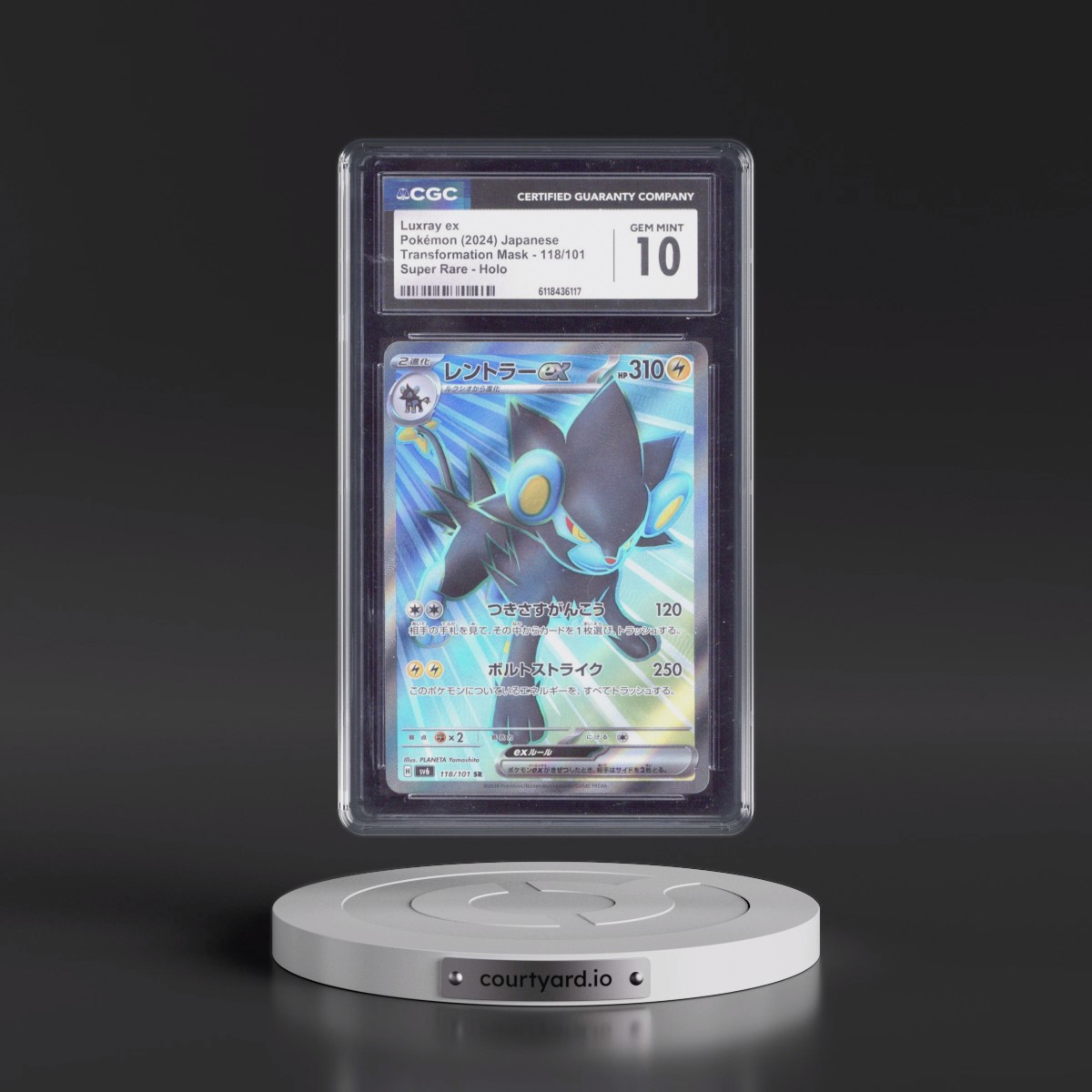 2024 Transformation Mask #118/101 Luxray ex - Super Rare Holo (CGC 10 GEM MINT)