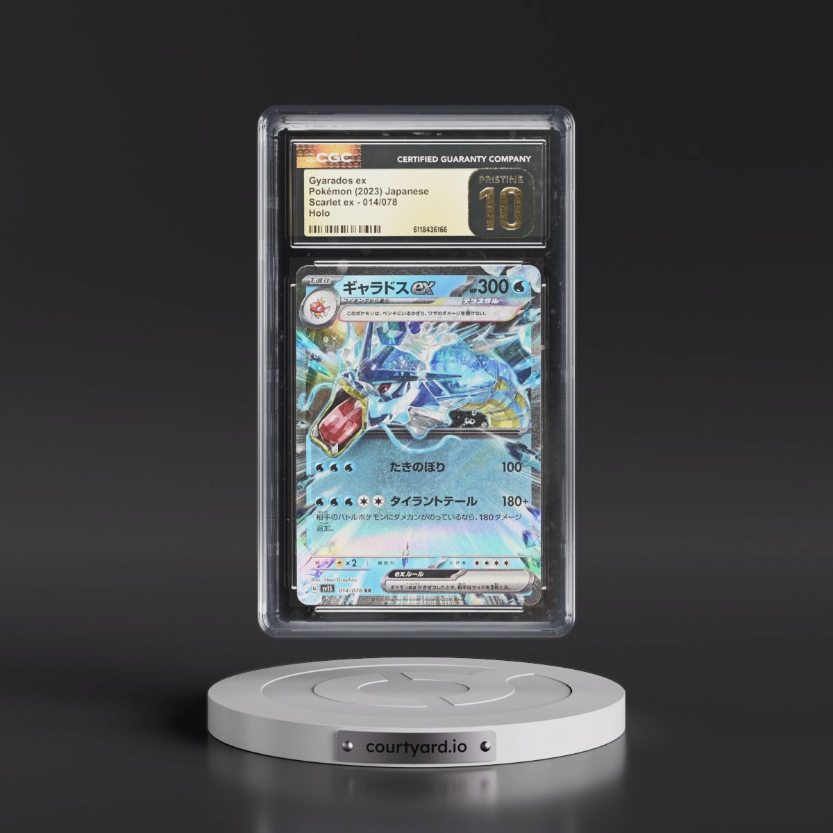 2023 Scarlet ex #014/078 Gyarados ex - Holo (CGC 10 PRISTINE)