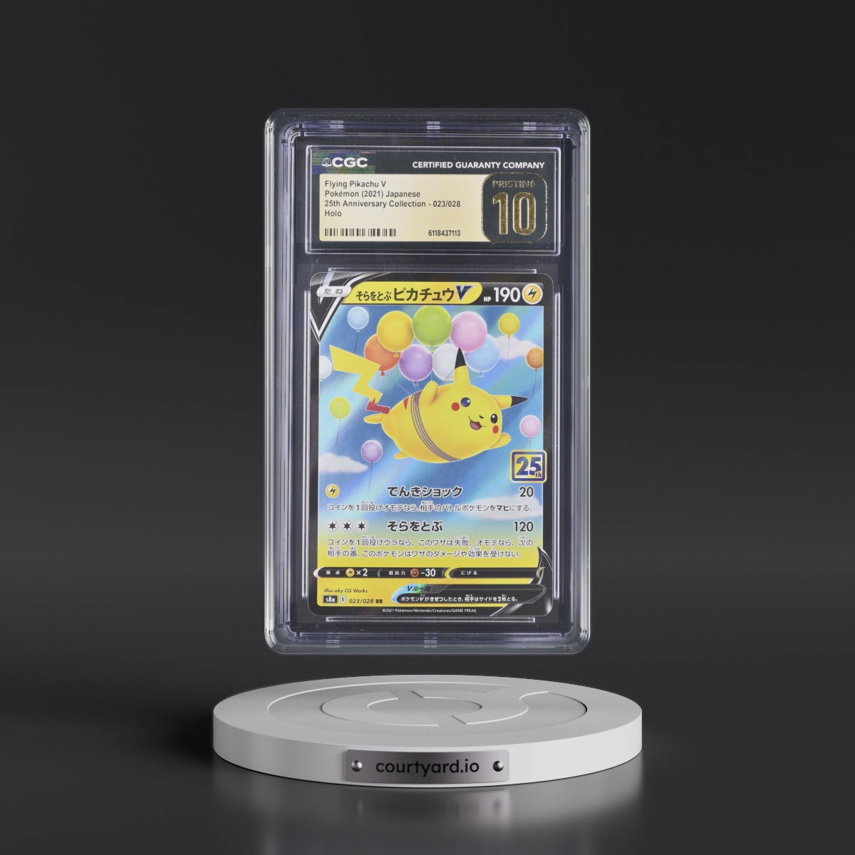 2021 25th Anniversary Collection #023/028 Flying Pikachu V - Holo (CGC 10 PRISTINE)