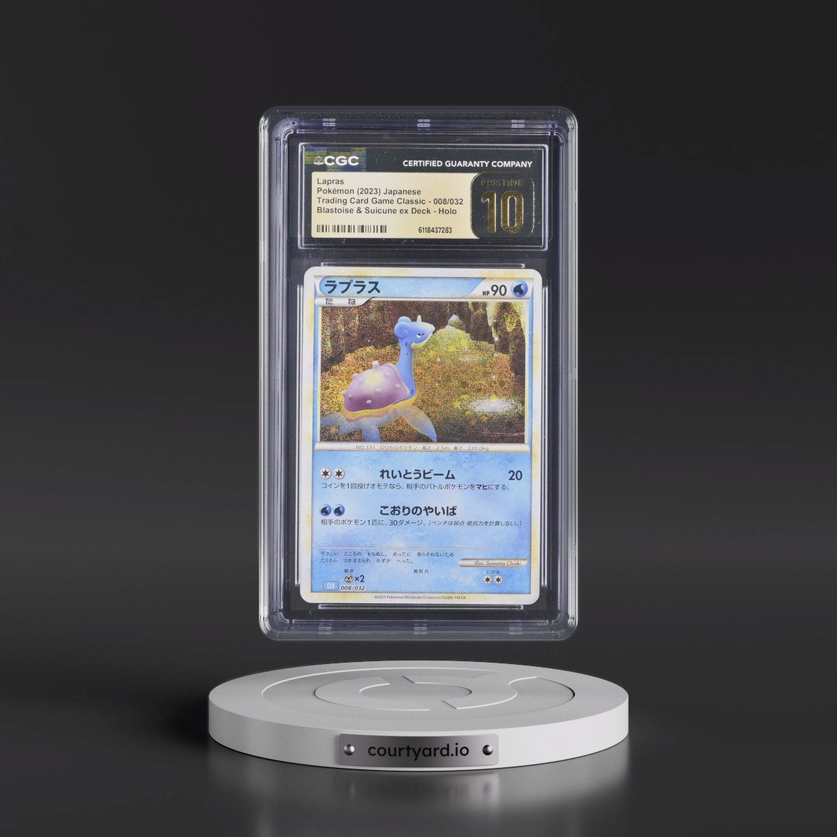 2023 Trading Card Game Classic - CLF, CLL, CLK #008/032 Lapras - Blastoise & Suicune ex Deck - CLK Holo (CGC 10 PRISTINE)