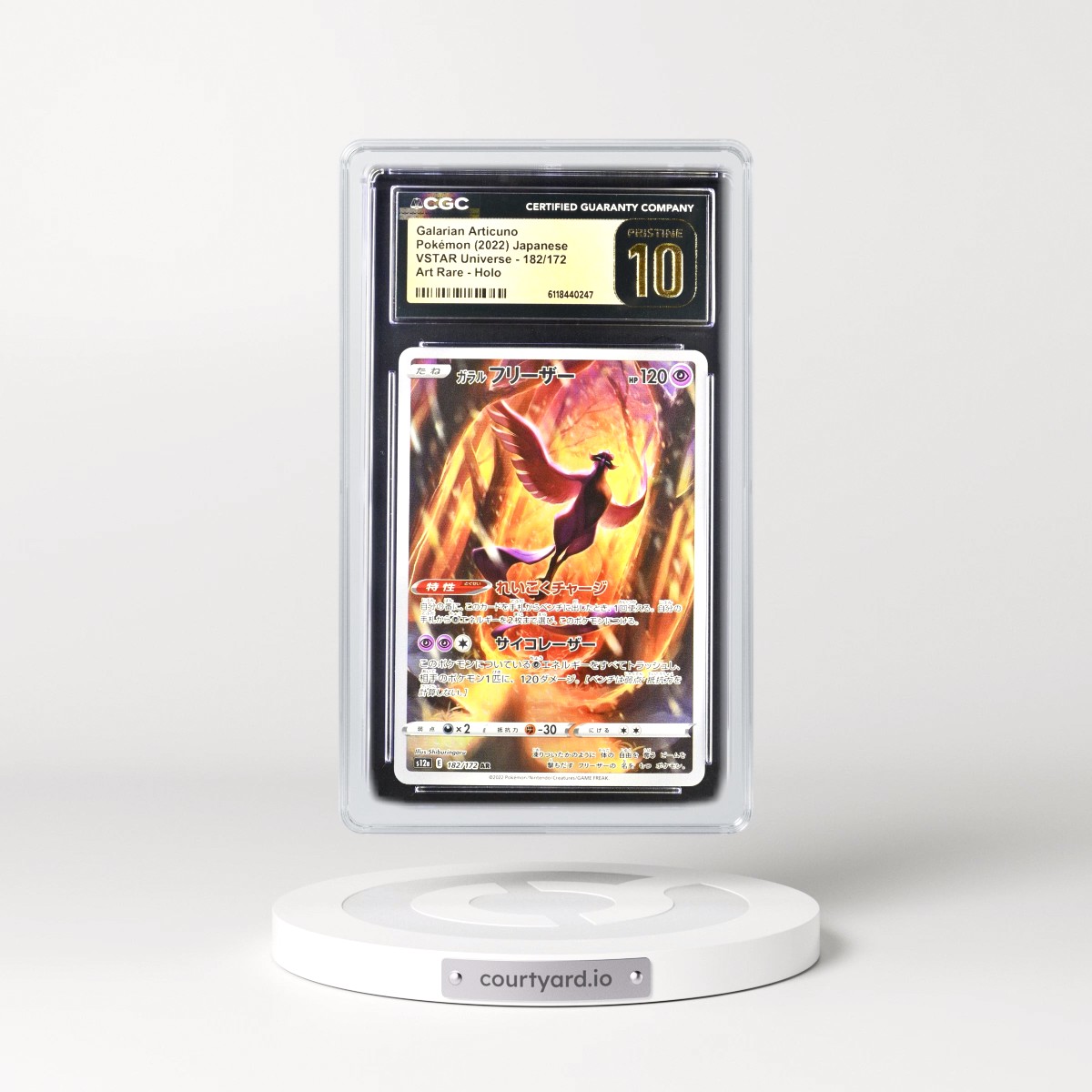 2022 VSTAR Universe #182/172 Galarian Articuno - Art Rare Holo (CGC 10 PRISTINE)