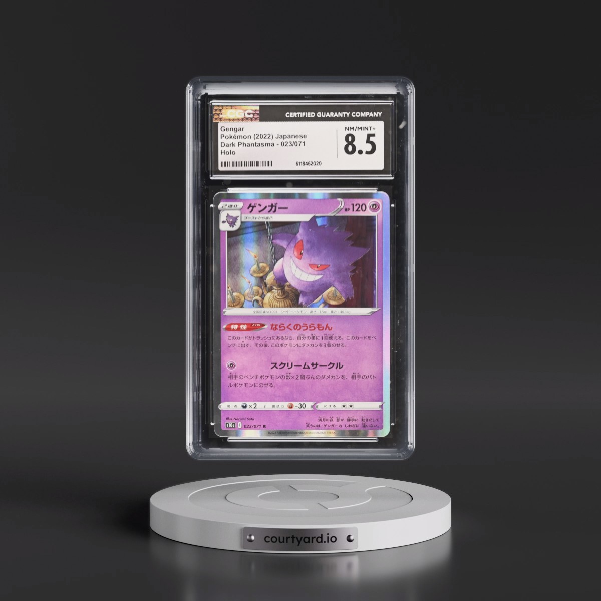 2021 Dark Phantasma #023/071 Gengar - Holo (CGC 8.5 NM-MT+)