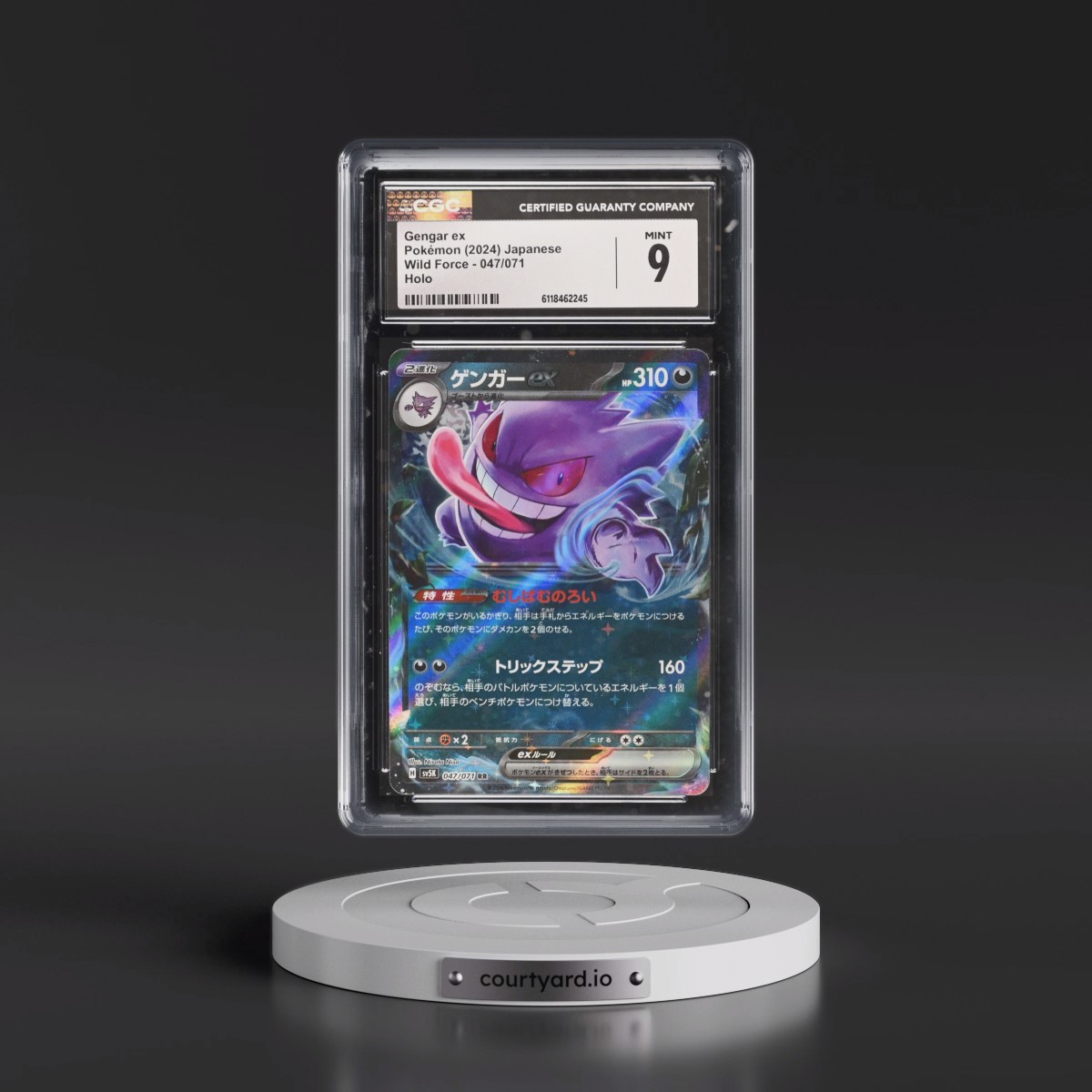 2024 Wild Force #047/071 Gengar ex - Holo (CGC 9 MINT)