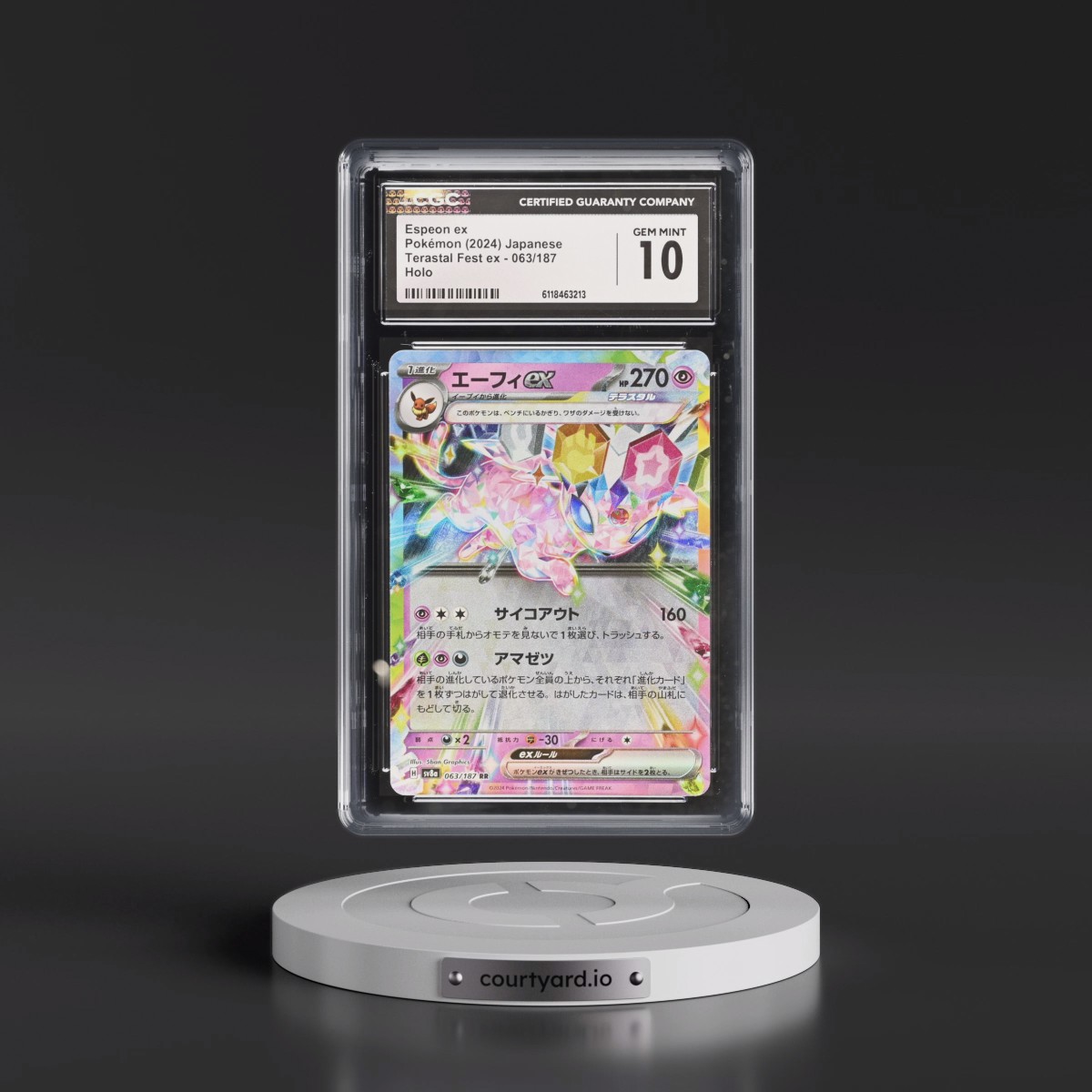 2024 High Class Pack: Terastal Fest ex - sv8a #063/187 Espeon ex - Holo (CGC 10 GEM MINT)