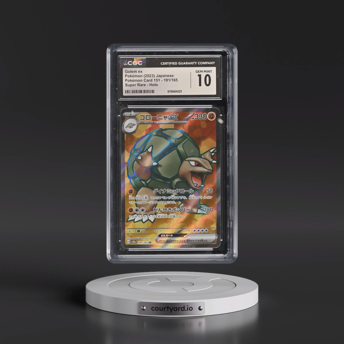 2023 Pokémon Card 151 #191/165 Golem ex - Super Rare Holo (CGC 10 GEM MINT)