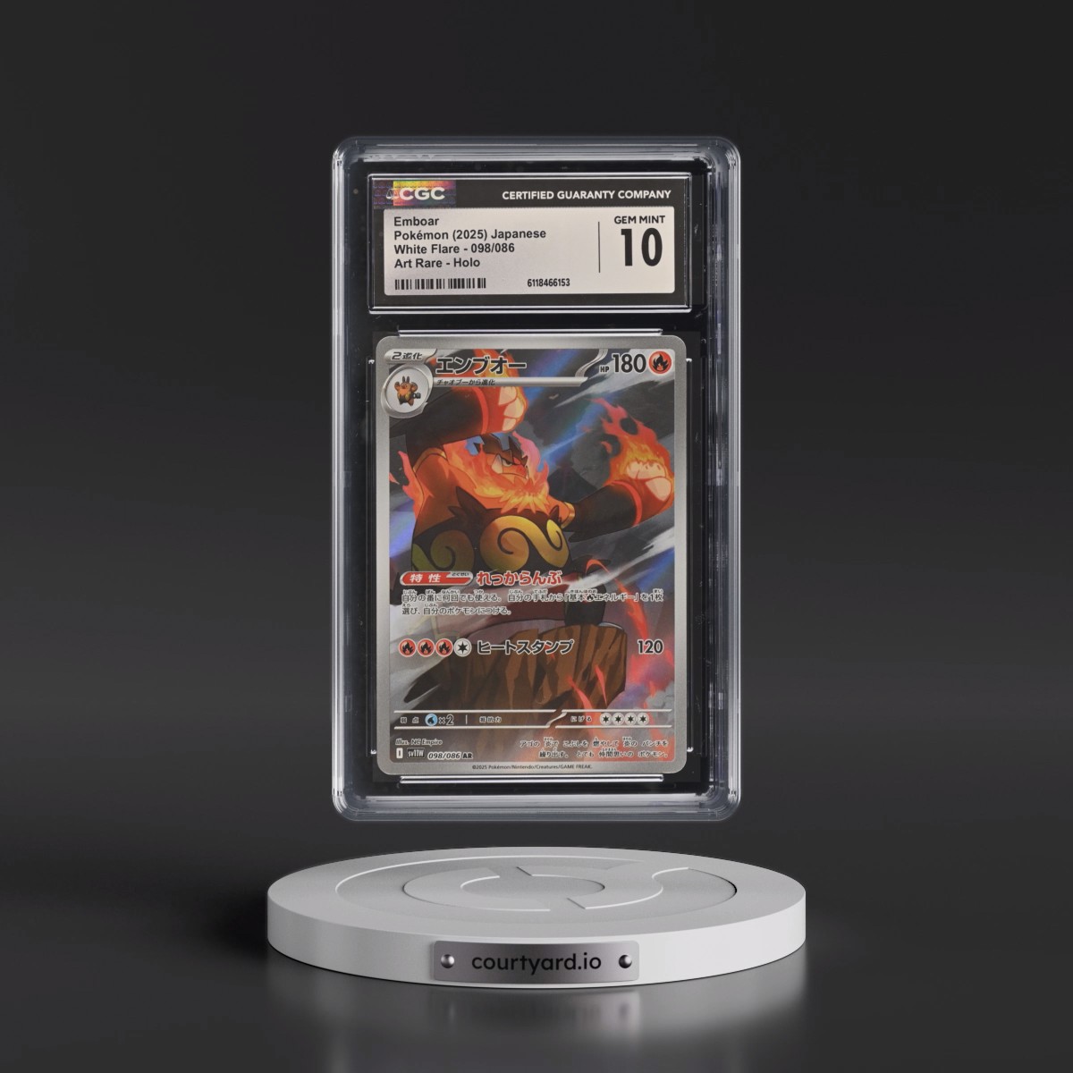 2025 White Flare - sv11W #098/086 Emboar - Art Rare Holo (CGC 10 GEM MINT)