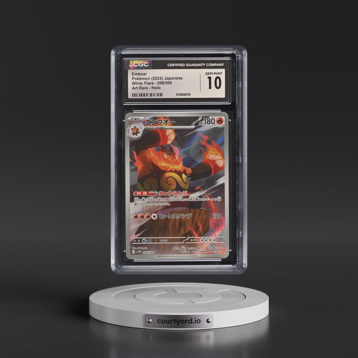 2025 White Flare - sv11W #098/086 Emboar - Art Rare Holo (CGC 10 GEM MINT)