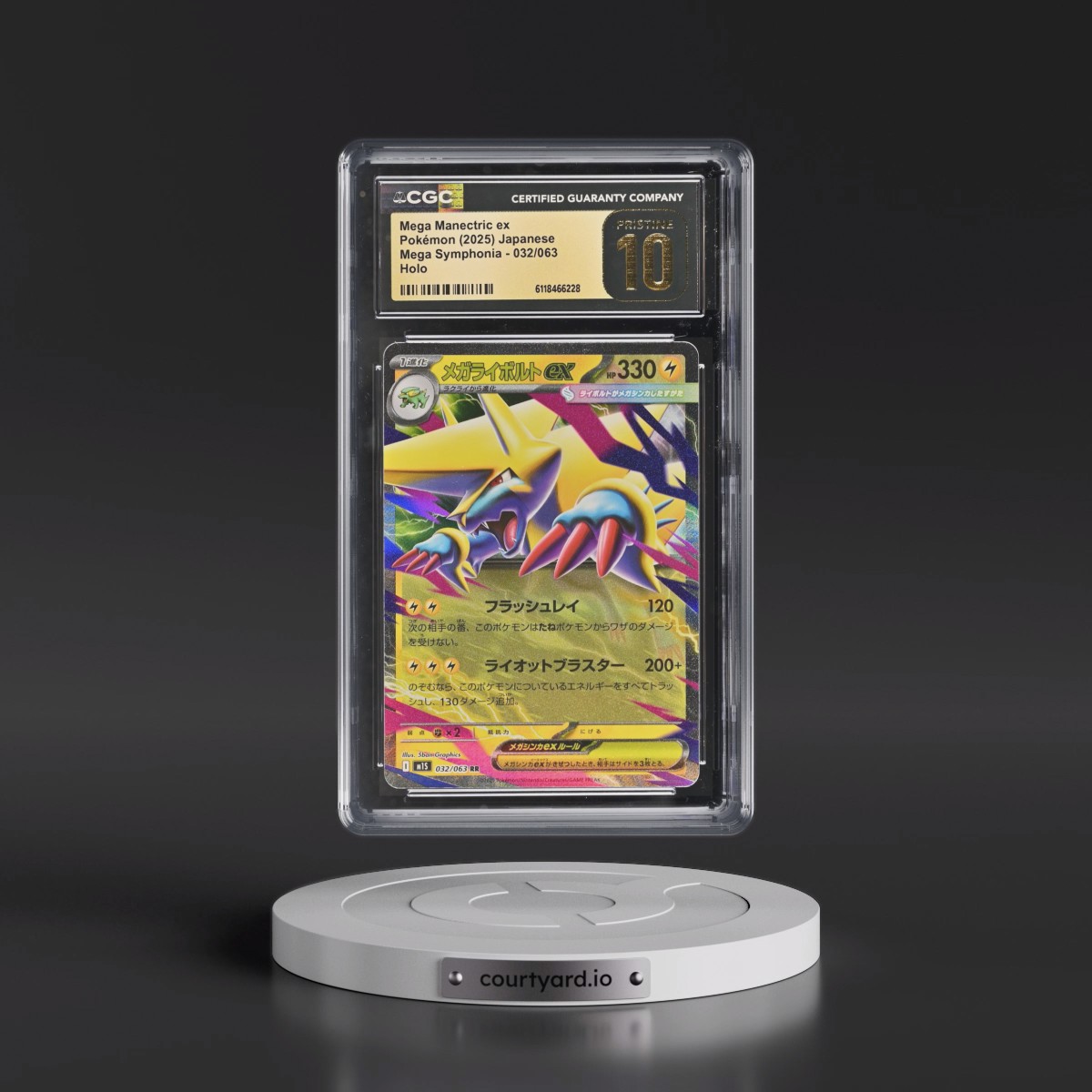 2025 Mega Symphonia - M1S #032/063 Mega Manectric ex - Holo (CGC 10 PRISTINE)
