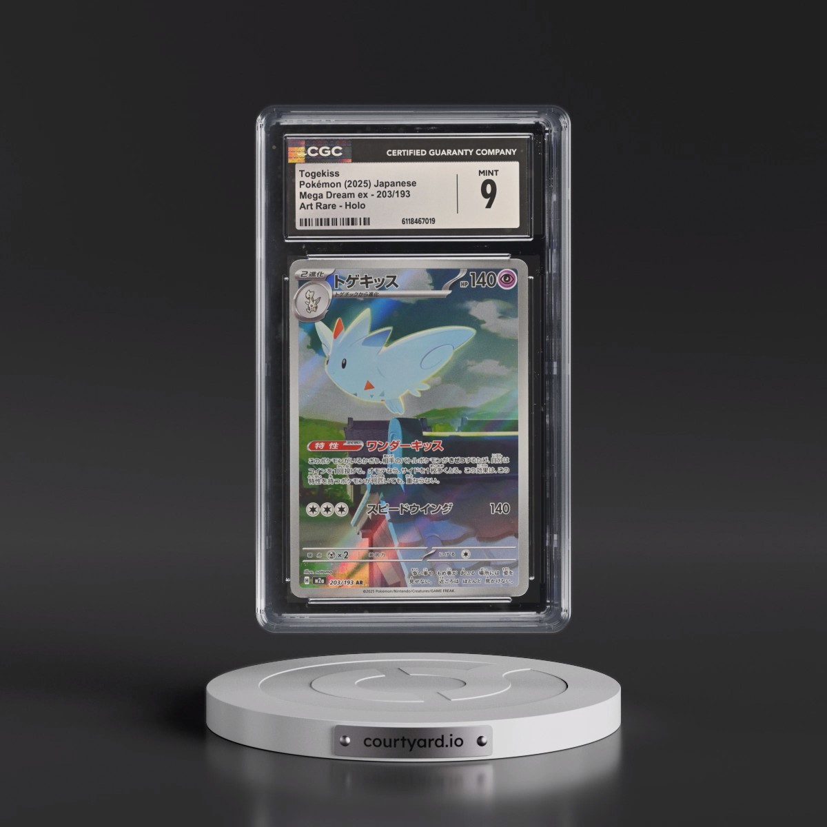 2025 Mega Dream ex - M2a #203/193 Togekiss - Art Rare Holo (CGC 9 MINT)