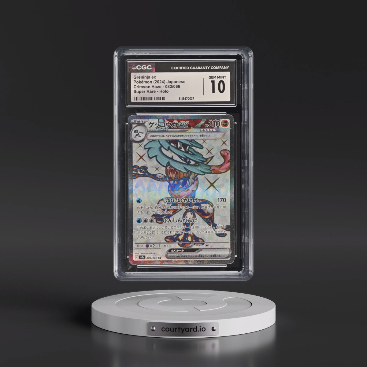 2024 Crimson Haze #083/066 Greninja ex - Super Rare Holo (CGC 10 GEM MINT)