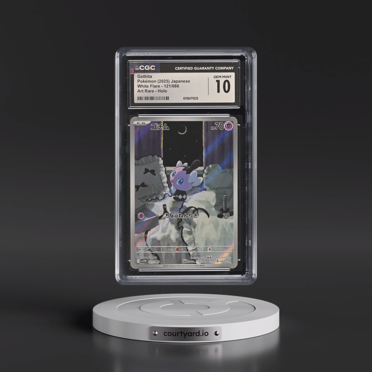 2025 White Flare - sv11W #121/086 Gothita - Art Rare Holo (CGC 10 GEM MINT)
