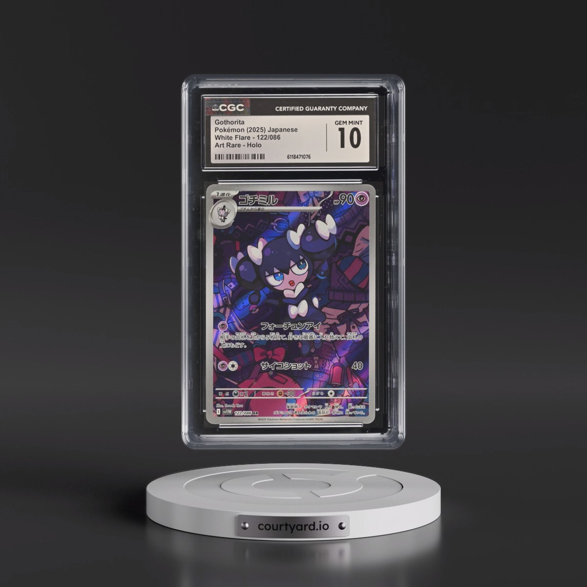 2025 White Flare - sv11W #122/086 Gothorita - Art Rare Holo (CGC 10 GEM MINT)