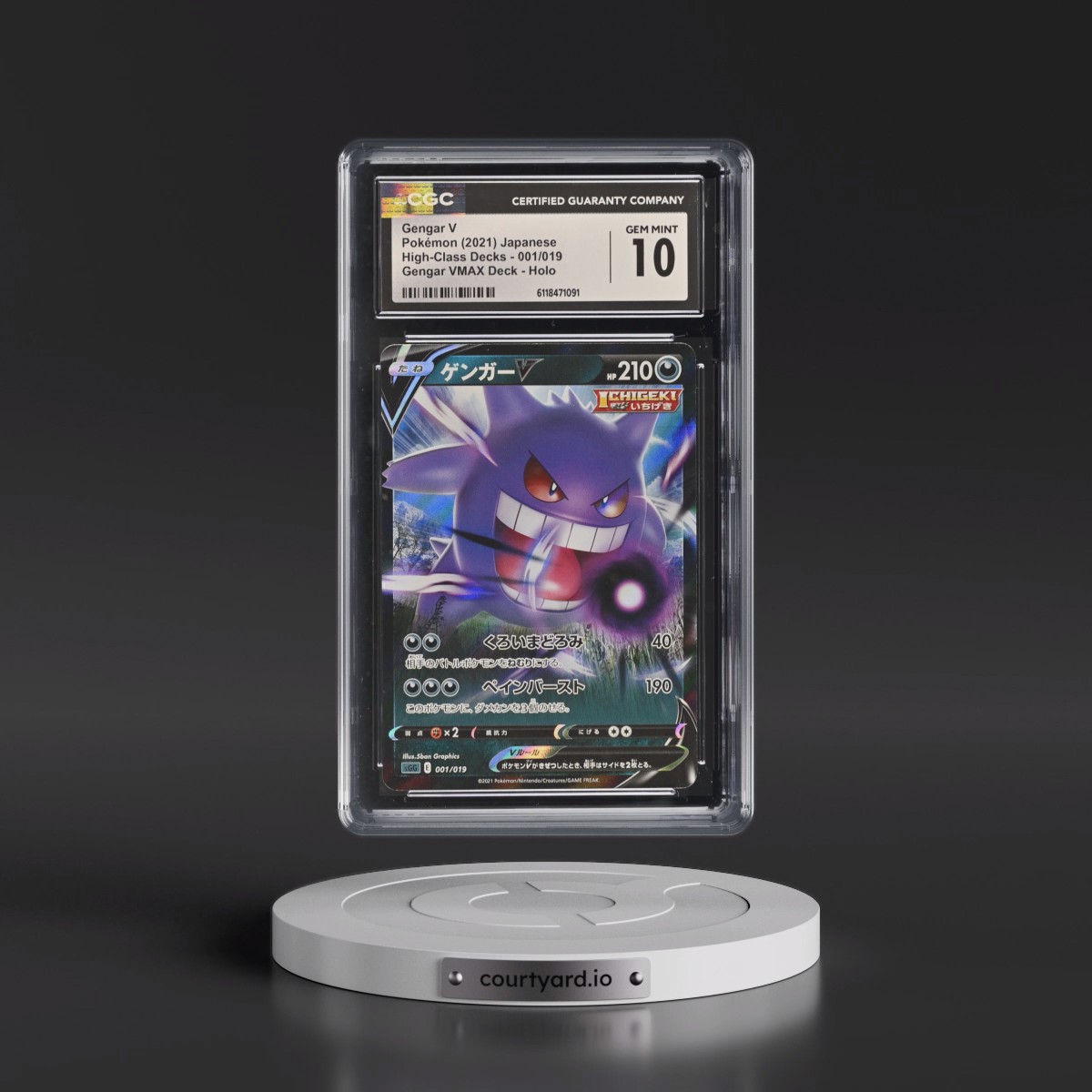 2021 Gengar VMAX High-Class Deck #001/019 Gengar V - Gengar VMAX Deck Holo (CGC 10 GEM MINT)