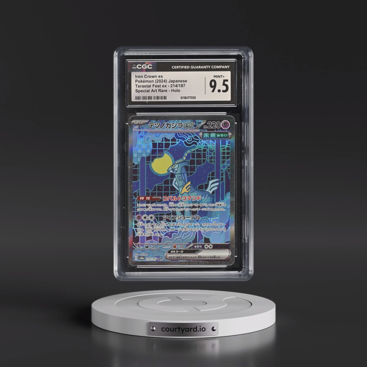 2024 High Class Pack: Terastal Fest ex - sv8a #214/187 Iron Crown ex - Special Art Rare Holo (CGC 9.5 MINT+)