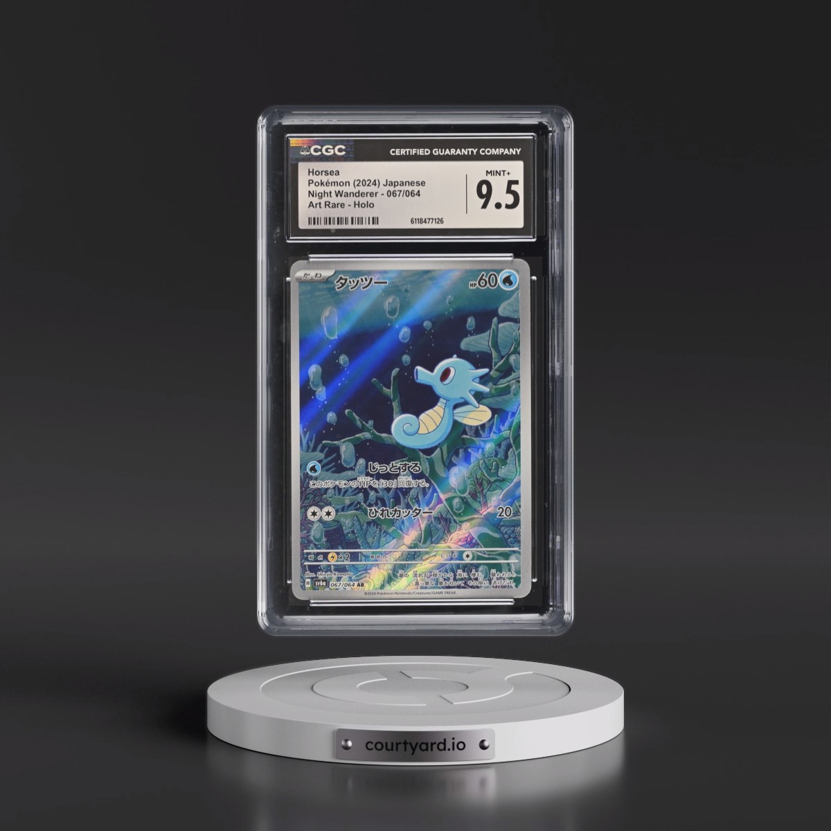 2024 Night Wanderer #067/064 Horsea - Art Rare Holo (CGC 9.5 MINT+)