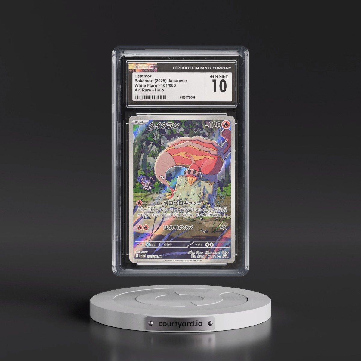 2025 White Flare - sv11W #101/086 Heatmor - Art Rare Holo (CGC 10 GEM MINT)