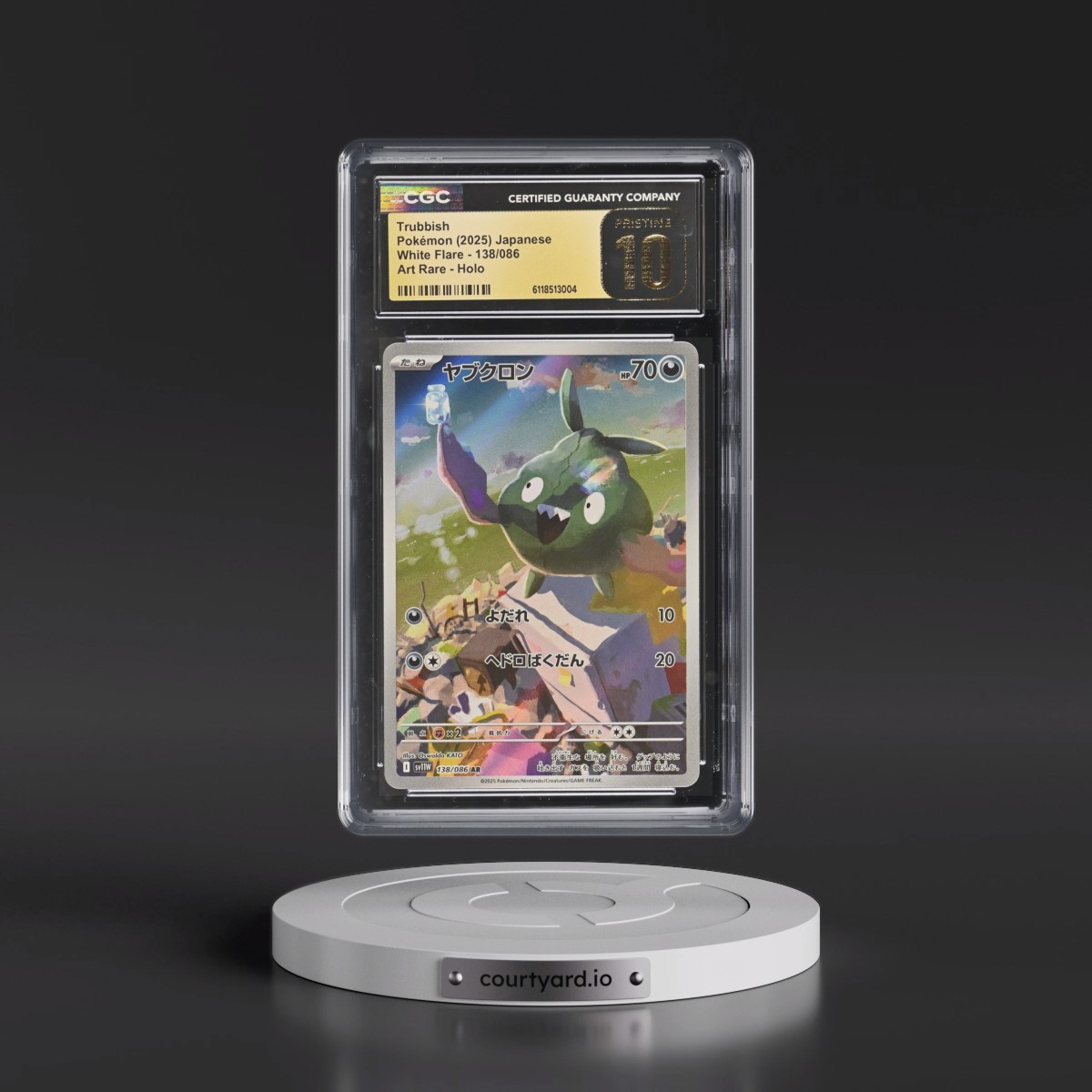 2025 White Flare - sv11W #138/086 Trubbish - Art Rare Holo (CGC 10 PRISTINE)