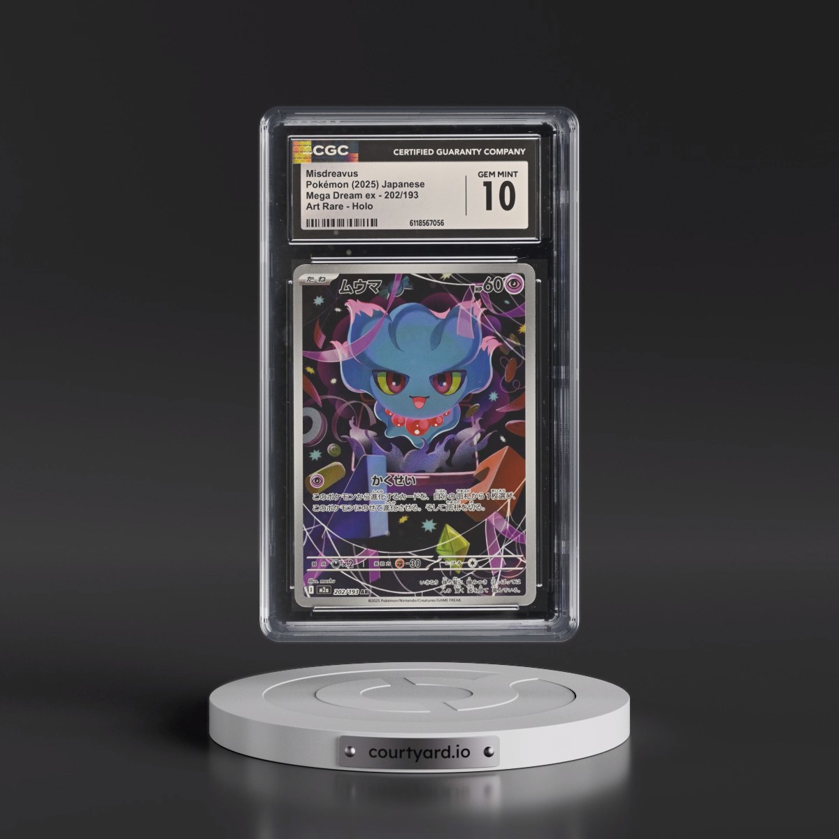 2025 Mega Dream ex - M2a #202/193 Misdreavus - Art Rare Holo (CGC 10 GEM MINT)