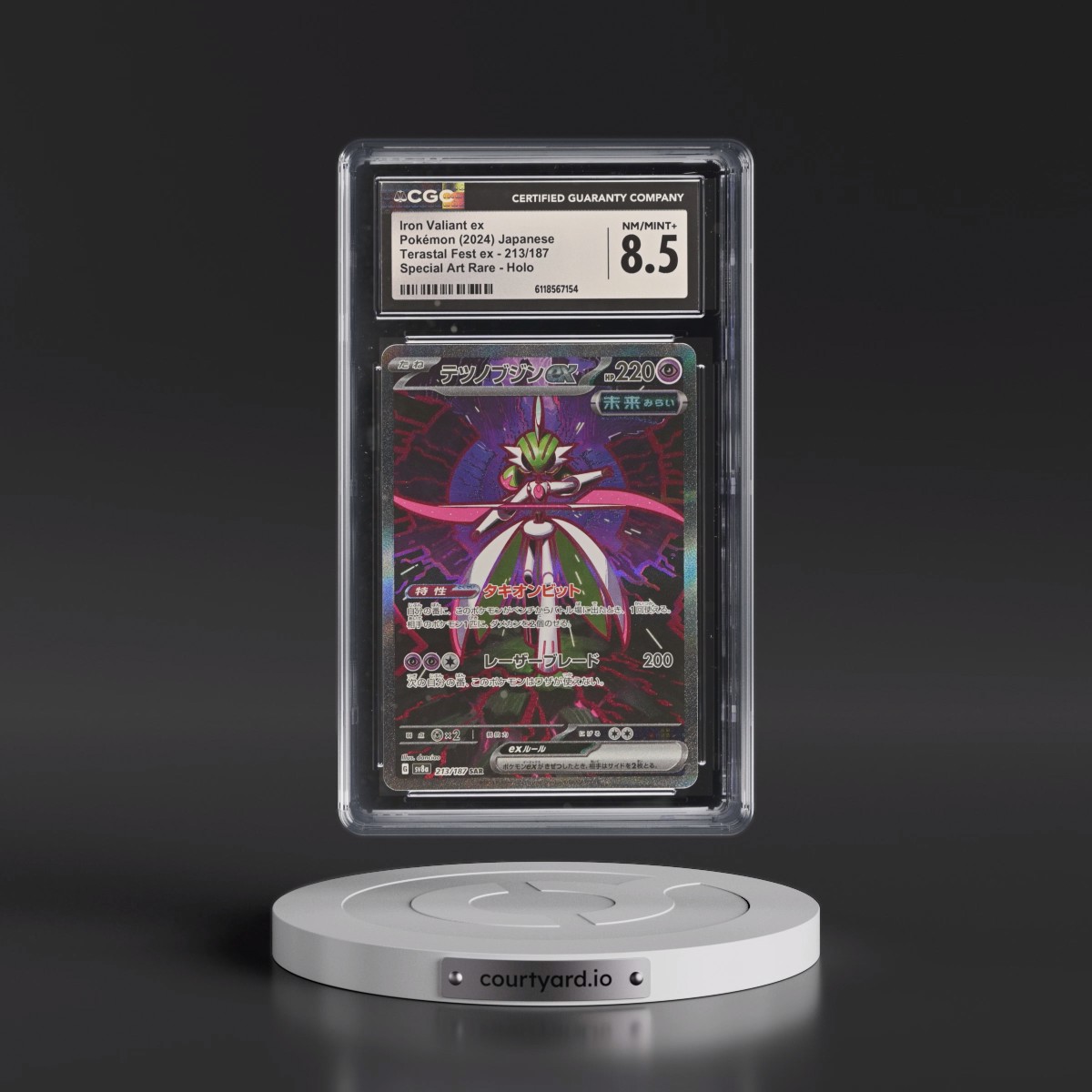 2024 High Class Pack: Terastal Fest ex - sv8a #213/187 Iron Valiant ex - Special Art Rare Holo (CGC 8.5 NM-MT+)