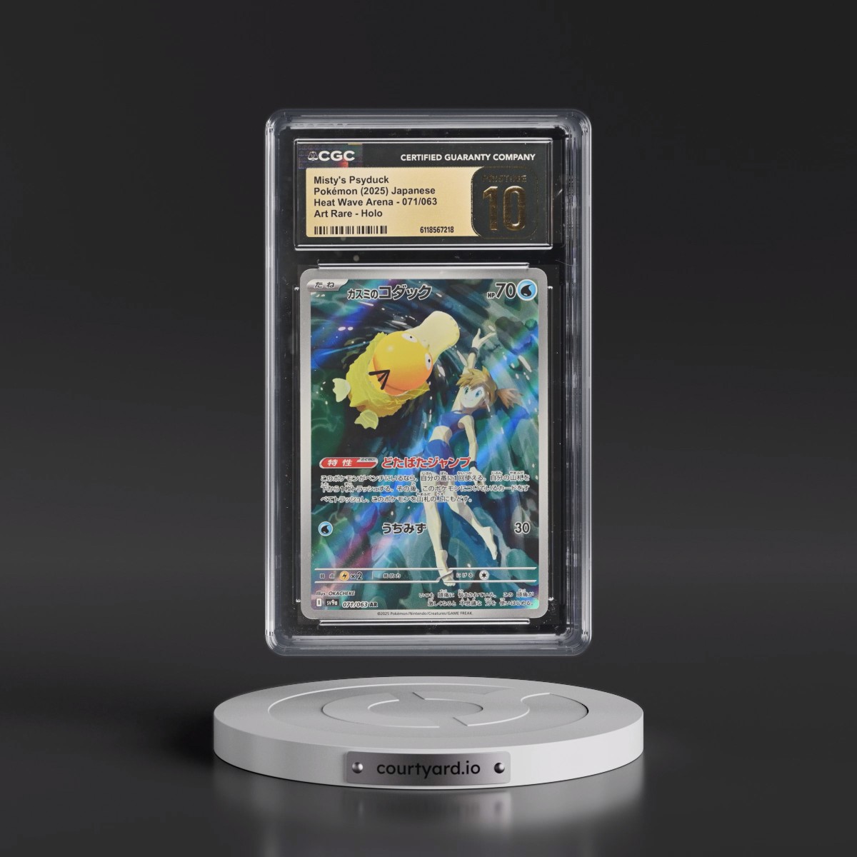 2025 Heat Wave Arena - sv9a #071/063 Misty's Psyduck - Art Rare Holo (CGC 10 PRISTINE)